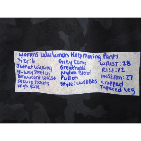 Lululemon 'Keep Moving' Womens High Rise Jogger Pants Size 6 Gray Camo LW5DBDS - Picture 3 of 6